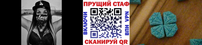 Канабис Верхний Тагил