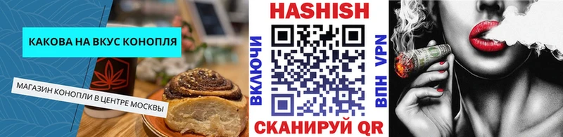 купить наркоту Верхний Тагил Еда ТГК конопля
