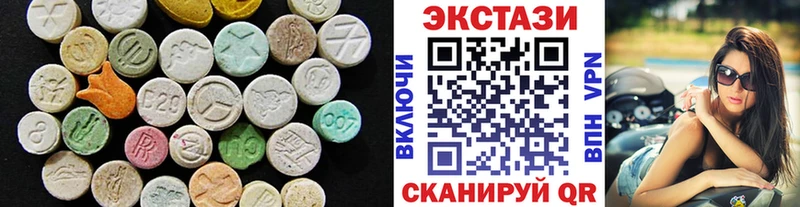 Ecstasy Philipp Plein  где можно купить   Верхний Тагил 
