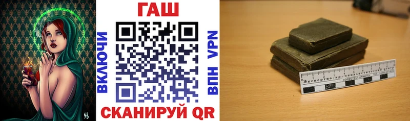 Гашиш убойный  где можно купить наркотик  Верхний Тагил 