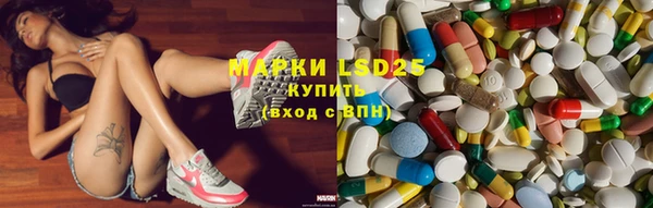 бошки Баксан