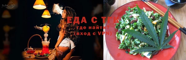 мет Балабаново