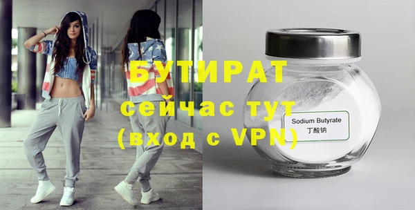 a pvp Балахна