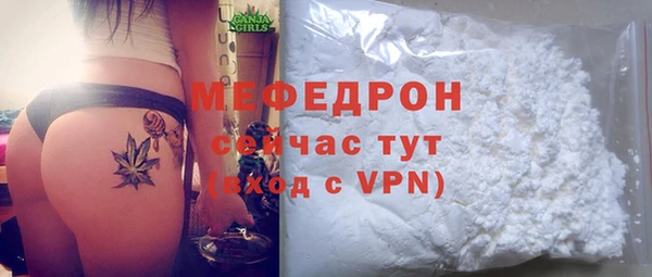 бошки Баксан