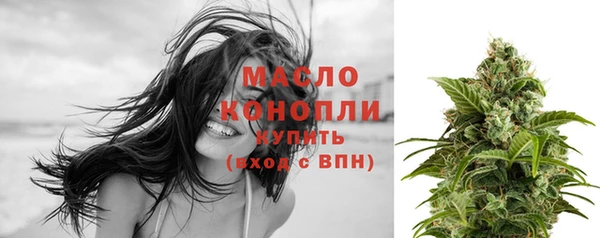 мет Балабаново