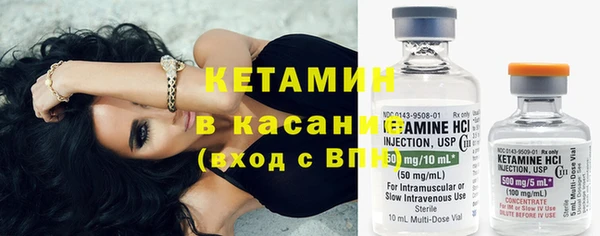 бошки Баксан