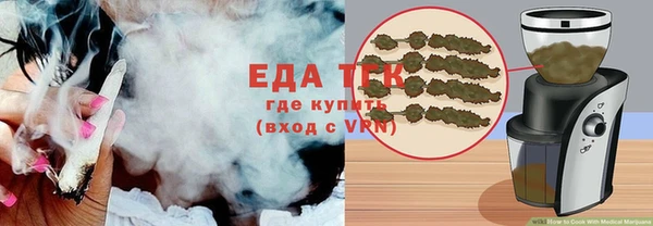бошки Баксан