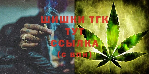 бошки Баксан