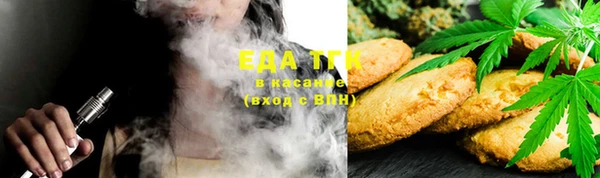 мет Балабаново