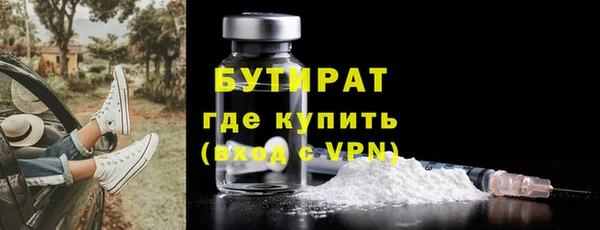 мет Балабаново