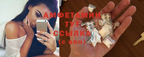 мет Балабаново