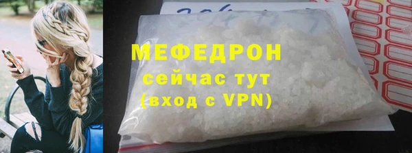 a pvp Балахна