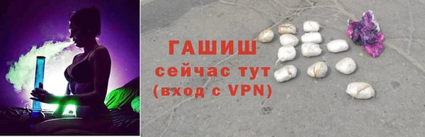 мет Балабаново