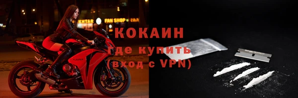 a pvp Балахна