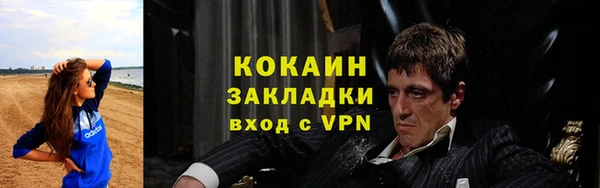 a pvp Балахна