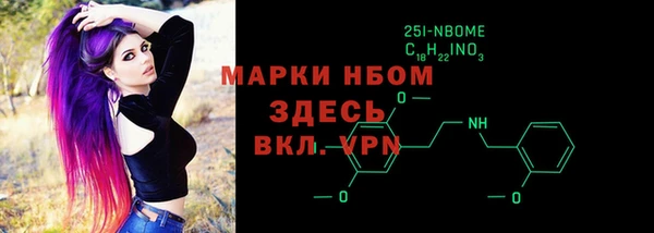 мдпв Сатка
