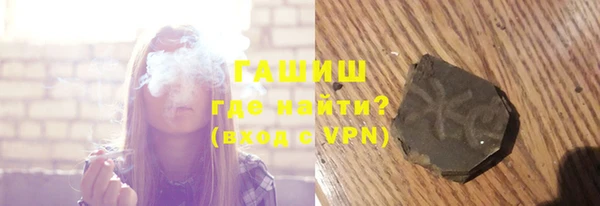 a pvp Балахна