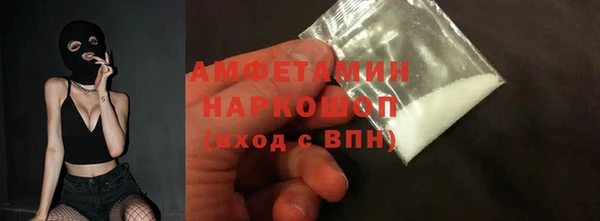 a pvp Балахна