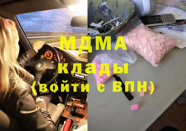a pvp Балахна