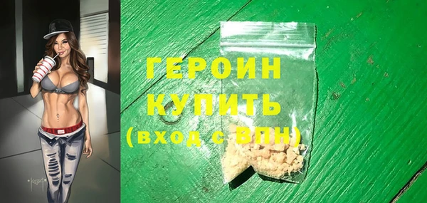 a pvp Балахна