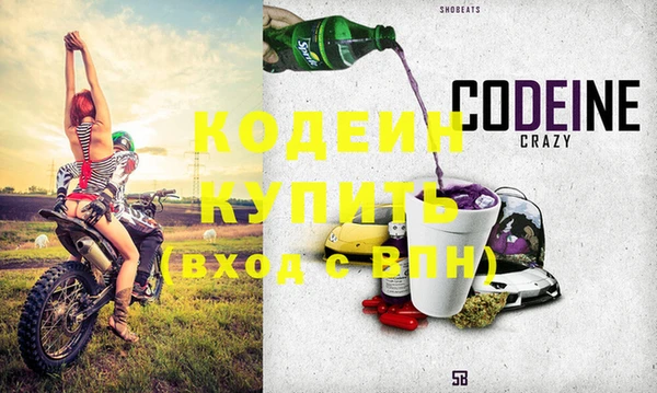 бошки Баксан
