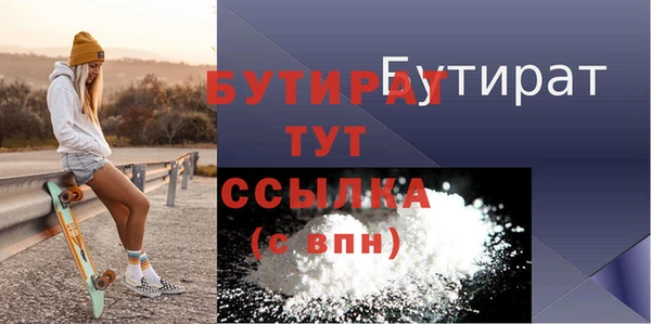 a pvp Балахна