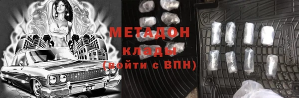 a pvp Балахна