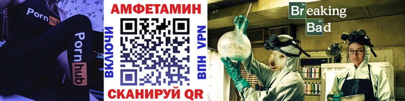 Метамфетамин винт  Верхний Тагил 