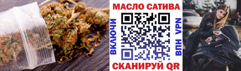 Дистиллят ТГК Wax  где купить наркотик  Верхний Тагил 